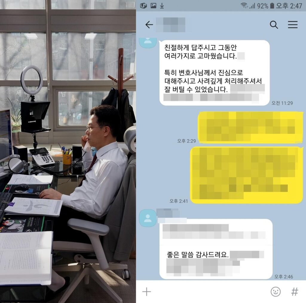 개인회생 수임료 대출하면 안 되는 1가지 이유