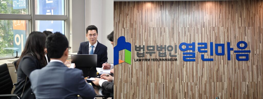 서산 개인파산 전문 변호사 상담 신청 자격