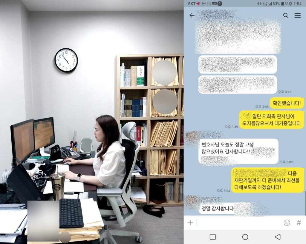 개인회생 법무사 변호사 차이 3가지 - 열린마음 회생파산(現 법률사무소 율진) - 대전 개인회생/개인파산 변호사