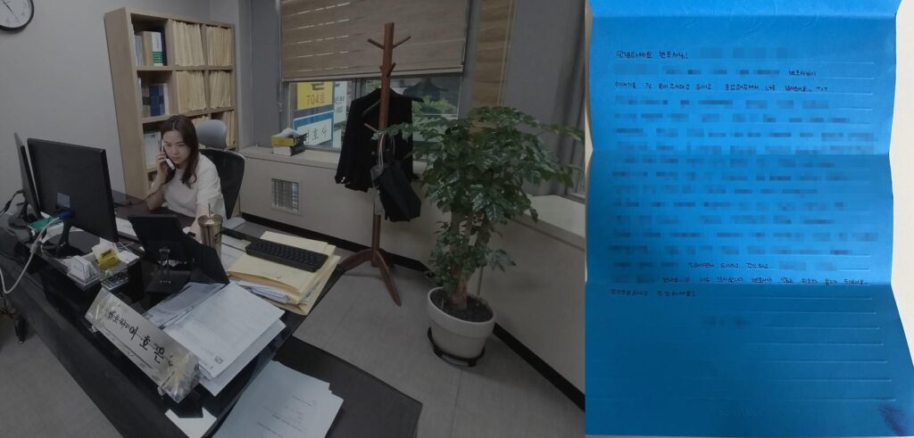 개인회생 비용 분납 13 나눠내는 방법(4)_250828