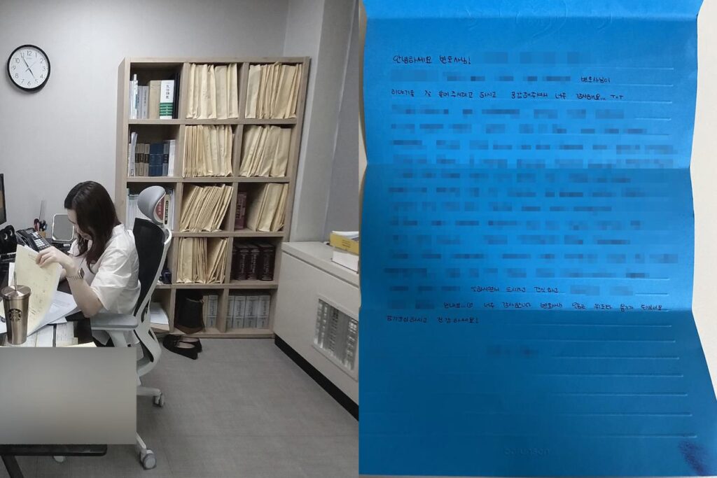 개인회생 실패할 가능성 높았던 1가지 사례(4)_250828