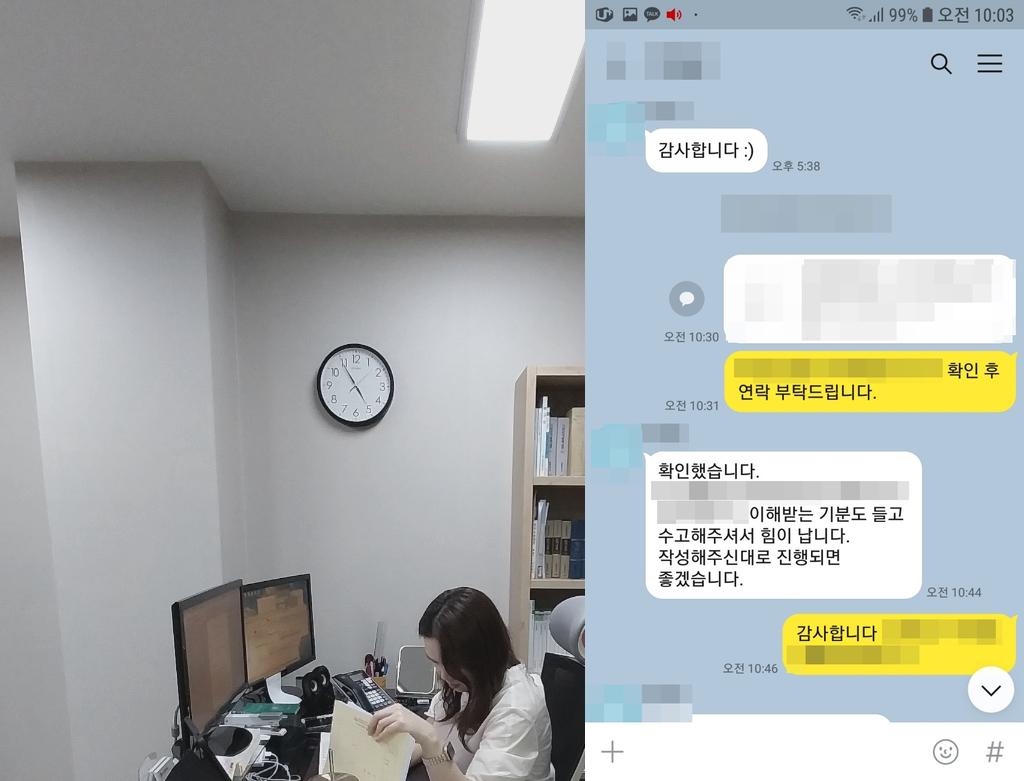 개인회생 직접 하기 위해 알아야 될 3가지(4)_250828