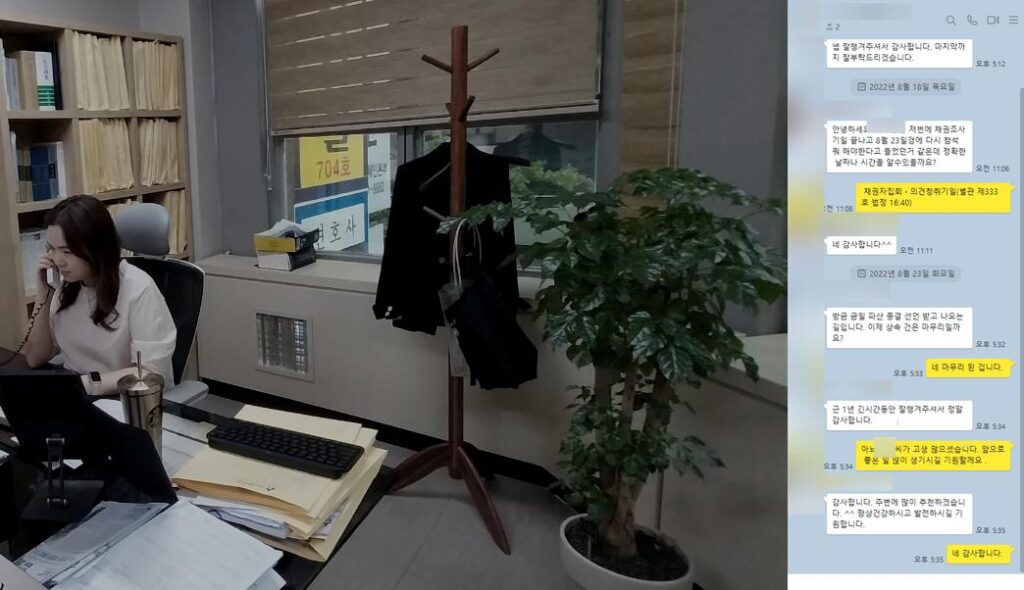 실제 사례로 알아보는 개인회생 신청 방법 3가지(4)_250828