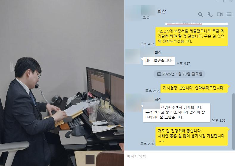 실제 사례로 알아보는 개인회생 신청 방법 3가지(6)_250828