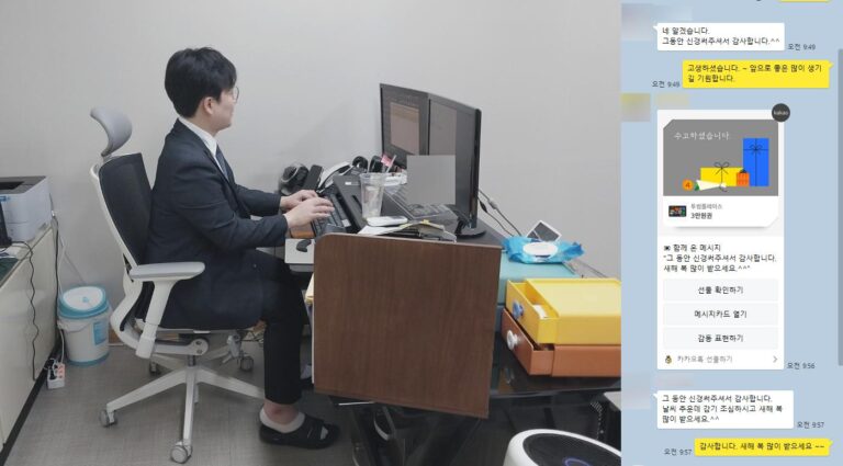 개인회생 자격 꼭 알아야 되는 2가지(4)_251002