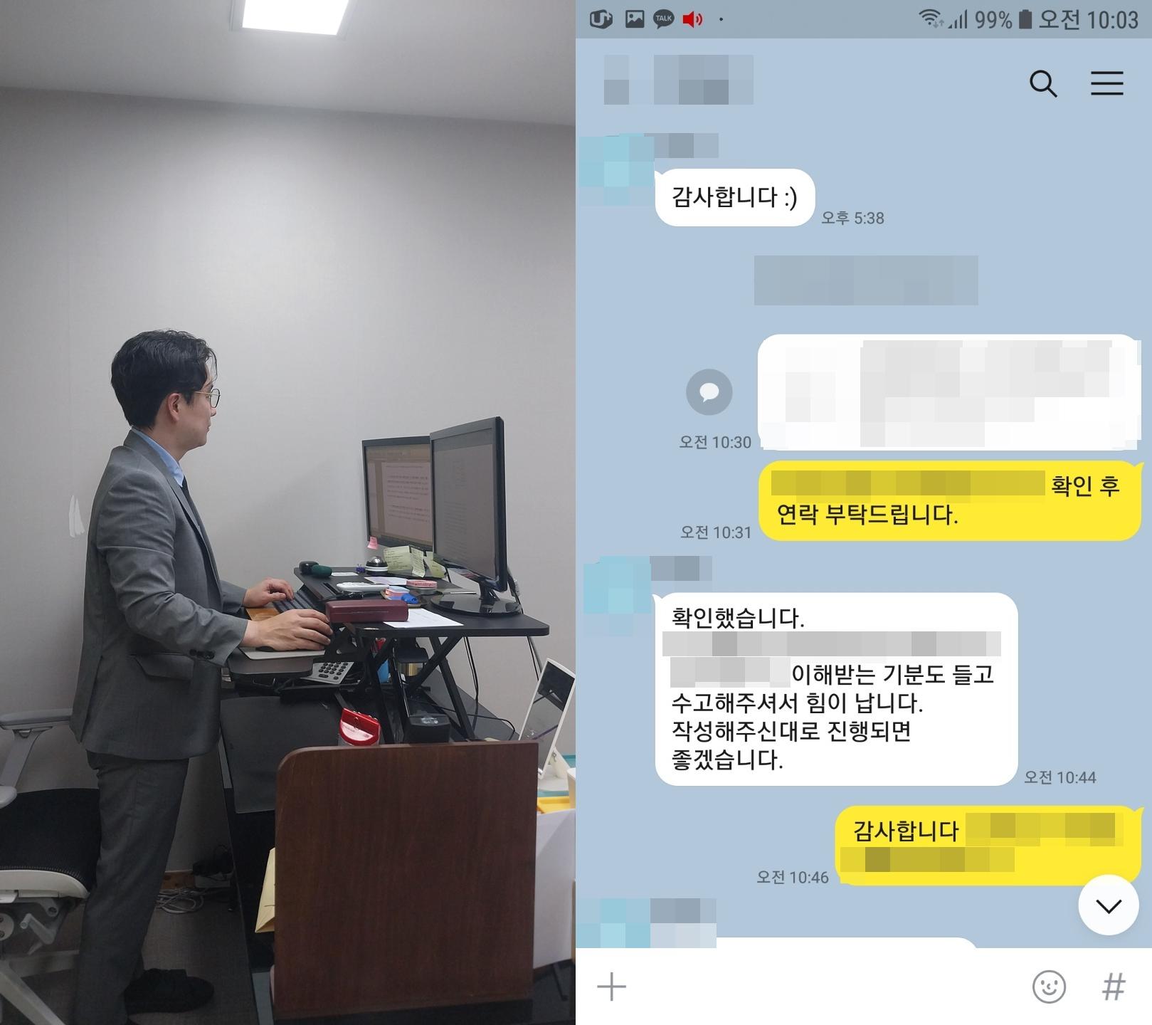 개인회생 월세 보증금 있어도 인가결정 받은 1가지 사례(4)_251103