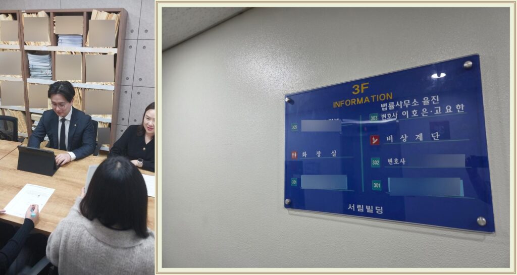 폐업 위기의 회사, 10억 빚 탕감받고 사업 이어가다.